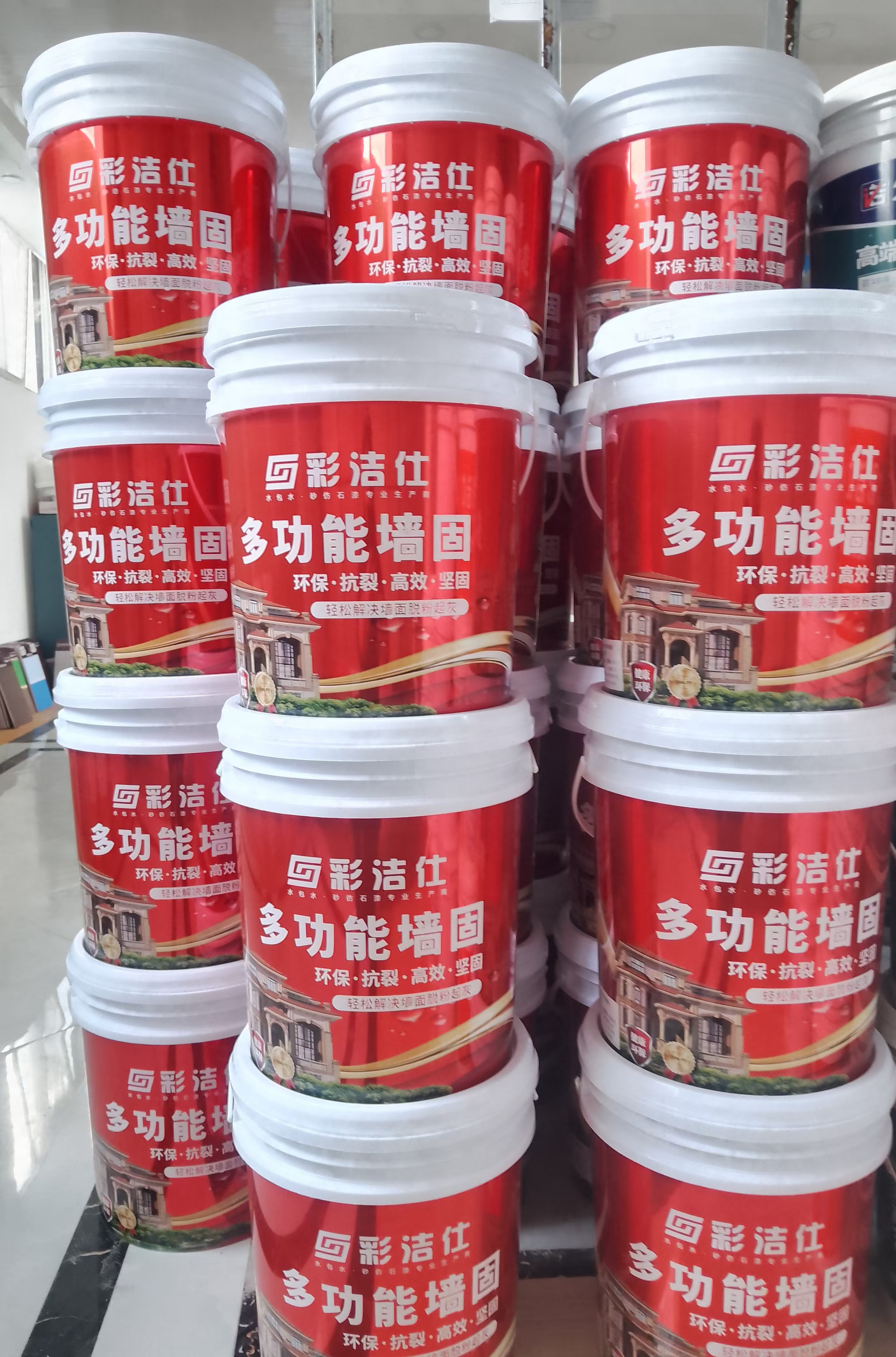 多功能強(qiáng)固